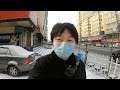COVID-19 in China: Life Under Lockdown, False Number of Cases? - Harbin Vlog