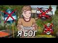 ЭТОТ КОНФИГ ЗАПРЕТИЛИ НА ВСЕХ ТУРНИРАХ CS:GO