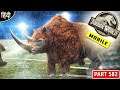 End is New Beginning : Last Gameplay : टाटा Bye Bye Goodbye - Part 582 [ Hindi ]
