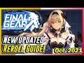 Final Gear - Updated Reroll Guide | October 2021 Ver.