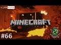 Minecraft | Sicher in den Nether | #066 | Vanilla 1.14.4 | DE (Deutsch)