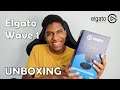NUEVO UNBOXING | Elgato Wave 1 | 3k SUBSCRIPTORES!!!