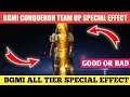 Bgmi C1S2 Exclusive Team Up Special Effect | Bgmi C1S1 Conqueror Special Effect