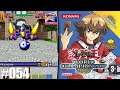 Die Rache des Fuzzelviehs [#054] Yu-Gi-Oh! WC 2007