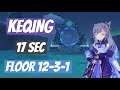 Keqing - Spiral Abyss 12-3-1 in 17 seconds!