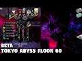 Shin Megami Tensei Liberation Dx2 - Tokyo Abyss Floor 60 (BETA)