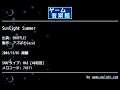 Sunlight Summer (SHUFFLE!) by アズぱわ(azu) | ゲーム音楽館☆