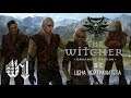 The Witcher: Enhanced Edition DLC Цена нейтралитета [#1]