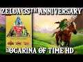 Zelda 35th Anniversary & Ocarina of Time HD Rumors Explained
