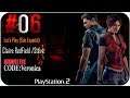 Resident Evil Code Veronica / Parte 6 / Nosferatu y Alexia D= / Walkthrough/Gameplay