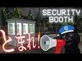Security Booth // 警備員猫が不審者に立ち向かう!ALL ENDINGS【ホラー】