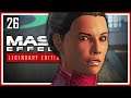 Undercover Espionage - Let's Play Mass Effect 1 Legendary Edition Part 26 [PC Gameplay]