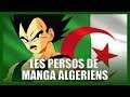 LES PERSOS DE MANGA PROBABLEMENT ALGERIENS - MENU MANGA H.S