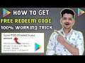 Live ₹100 play store redeem code balance | redeem code for play store | Best app for averyone