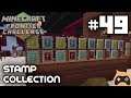 Stamp Collection - Minecraft: Frontier Challenge