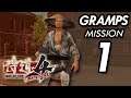 Way of the Samurai 4 [侍道4] - Gramps Mission 1 (But a Single Onigiri)