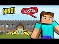CREATING CASTLE FOR DRAGON 😍 - Minecraft Hindi