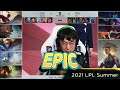 [EPIC] RNG (Gala Ezreal) VS OMG (Able Kai'sa)) Game 3 Highlights - 2021 LPL Summer W2D5