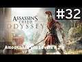 Αποστολές για Levels #2 (Assassin's Creed: Odyssey #32)