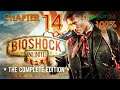 BioShock Infinite: Remastered (XBO) - Walkthrough Chapter 14 (100%) - Beggar's Wharf