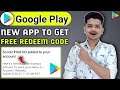 Best app for google play redeem code | gift card google play | Earn free Rs 160 google balance