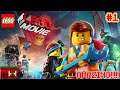 The Lego Movie (2014) Movie Review (Ninja Reviews)