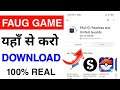 Faug Game डाउनलोड करें | How to Install Faug Game In Android || Faug Game Apk Trick 2021