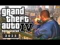 GTA 4: Remastered Releasing In 2023! What Does This Mean For GTA 6? New Leaks Reveal (GTA IV)