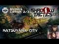 Shadow Tactics Badges Edition | level 11 - Matsuyama City (2/3) | Kill enemies with falling objects