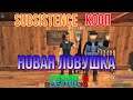 SUBSISTENCE КООП Новая ловушка серия 2
