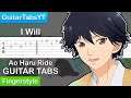 Ao Haru Ride - I Will Guitar Tutorial [TABS] (Fingerstyle)