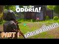 Tree of Life Oddria! Demo l เล่นแบบนี้มีแต่ตาย!!