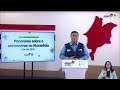 Veja : Coletiva de imprensa do governador Flávio Dino sobre panorama da situação no Maranhão