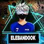 ELEBANDOOK