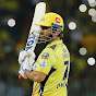 Ms Dhoni 2.0