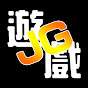 JG Game