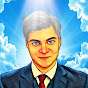 FАЗЕР