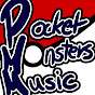 PocketMonstersMusic