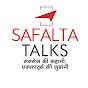Safalta Talks