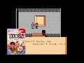 Ganbare Goemon Gaiden 2: Tenka no Zaihou - Track 82 [Best of NES OST]