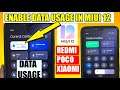 How to Enable Data Usage in Notification Bar in MIUI 12 in REDMI, POCO AND XIAOMI PHONE