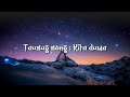 TAUSUG SONG - KITA DUWA (COVER By NHADZ)