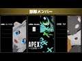 【#みんらいぶ】猛者はスコープを使わないって?【Unreal Beast】