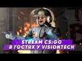 В ГОСТЯХ у VISION TECH с KYIVSTONER