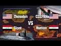 $100 Prize Series - First Game on the map Tsunami on Command & Conquer Red Alert 2 - Ред Алерт 2