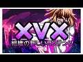 New Challengers - Organization XVX Teaser