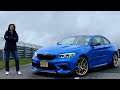 2020 BMW M2 CS | Limited Edition - Impressive On Track!