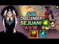 Challenger Sejuani Jungle vs Xin Zhao - 챌린저 정글 세주아니 템트리 룬 태불방 여진 セジュアニ Седжуани 北地之怒 - LOL KR 11.13