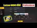 Free Fire Me Custom kaise banaye | Free Fire Me Custom Kaise Khelte Hain |free fire me custom card