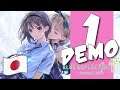 Lets Blindly Play Blue Reflection Second Light Demo: Part 1 - Eternal Wind